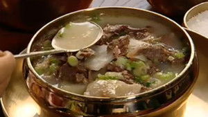 Poster for Episode 16