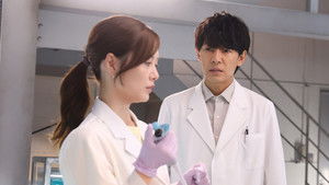 Poster for Episode 8 Poster for Episode 8