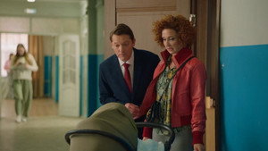 Poster for Episode 11