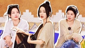 Poster for Episode 8