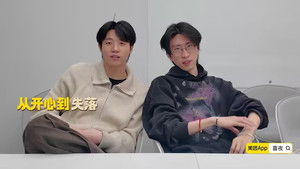 Poster for S2 Reaction Poster for S2 Reaction