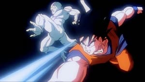 Poster for The Ultimate Battle