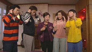 Poster for Episode 153