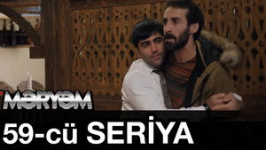 Poster for Episode 59