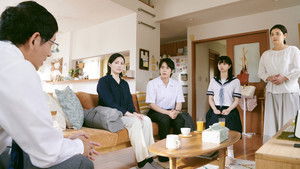 Poster for Episode 9 Poster for Episode 9