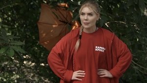 Poster for Episode 14