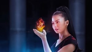 Poster for Wrath of Pirena