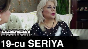 Poster for Episode 19