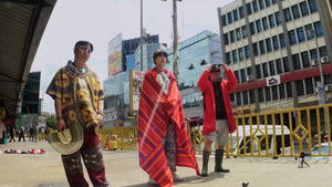 Poster for Episode 3