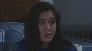 Poster for Episode 152