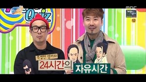 Poster for 400th Episode Special - Begin Again: Part 2