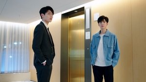 Poster for Episode 20