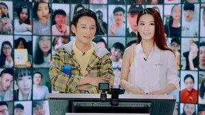 Poster for Episode 7