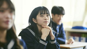 Poster for Episode 2 Poster for Episode 2