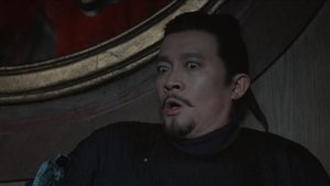 Poster for Tuo God (1)