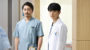 Poster for Episode 5