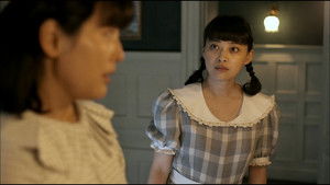 Poster for Episode 6