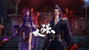 Poster for Episode 23 Poster for Episode 23