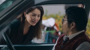 Poster for Episode 3