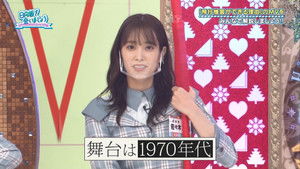 Poster for 7th Single MV Commentary - Hikoukigumo ga Dekiru Riyuu