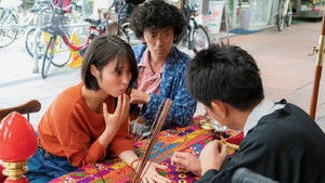 Poster for Episode 10