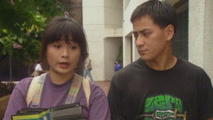 Poster for Episode 143