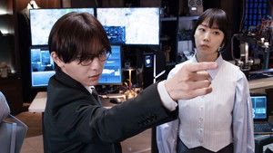 Poster for Episode 3 Poster for Episode 3