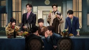 Poster for EP8-2
