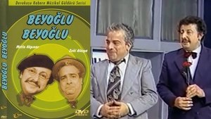 Poster for Episode 3