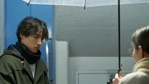 Poster for Episode 8