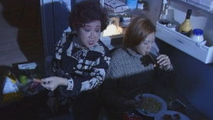 Poster for Episode 18