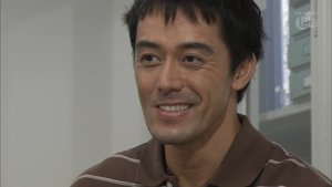 Poster for So What If I've Become Happy?!