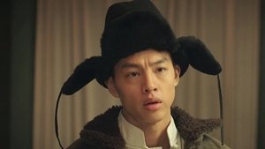 Poster for Episode 25