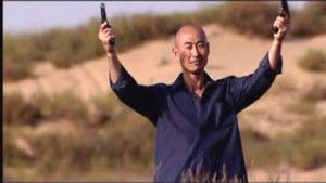 Poster for Rui Xiaodan's Sacrifice