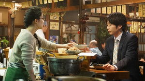 Poster for Episode 4