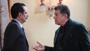 Poster for Episode 86 Poster for Episode 86