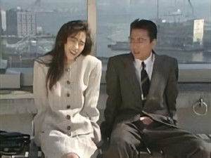 Poster for Episode 3