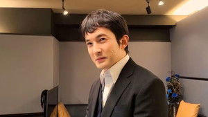 Poster for Episode 12 Poster for Episode 12