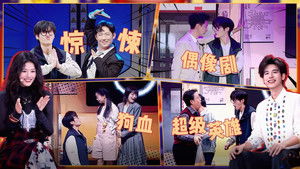 Poster for S2 Sketch EP9 Poster for S2 Sketch EP9