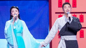 Poster for Episode 6