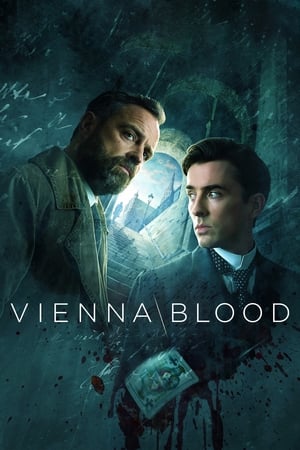 Vienna Blood／ヴィエナ・ブラッド