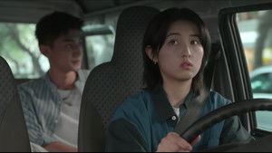 Poster for Episode 1