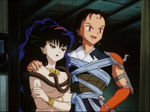 Poster for Shippo and the Thunder Brothers