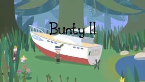 Poster for Bunty II