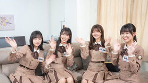 Poster for Episode 16