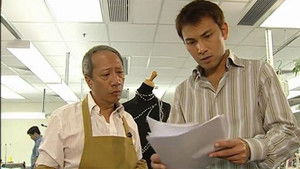 Poster for Episode 37