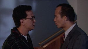 Poster for Episode 5 Poster for Episode 5