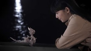 Poster for Maternal