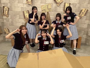 Poster for Return of Junji Hinagawa's Ghost Story Night