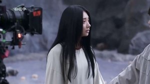 Poster for Episode 1 Poster for Episode 1